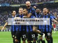 欧洲杯直播cctv5(欧洲杯直播cctv5直播)