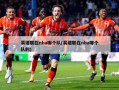 易建联在nba哪个队(易建联在nba哪个队的)