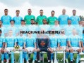 NBAQIUMI(nba球迷网jrs)