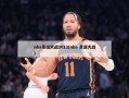 nba圣诞大战2013(nba 圣诞大战)