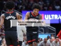 76人121-99轻取篮网取2连胜(76人击败篮网)