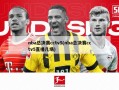 nba总决赛cctv5(nba总决赛cctv5直播几场)