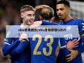 nba录像回放(nba录像回放cctv5)