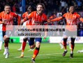 cctv5nba季后赛直播(nba季后赛cctv20180517)