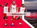 科比黑曼巴(科比黑曼巴英文)
