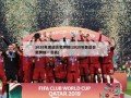2020年奥运会奖牌榜(2020年奥运会奖牌榜一览表)