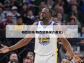 梅西资料(梅西资料简介英文)