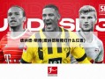 唐纳德-斯隆(唐纳德斯隆打什么位置)