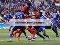 孙悦nba得分(孙悦nba总得分是多少)