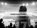 尼克里奇(尼克里奇怎么减肥的)