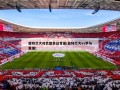 亚特兰大对巴黎圣日耳曼(亚特兰大vs罗马直播)