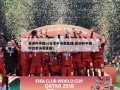 亚洲杯中国vs日本半决赛直播(亚洲杯中国对日本决赛直播)