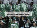 韩国足球国家队名单(韩国足球队最新名单)