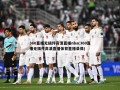 360直播无插件高清直播nba(360直播无插件高清直播体育直播录像)