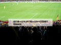 步行者vs公牛(步行者vs公牛今日直播万花镜体育)