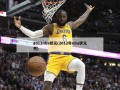 2012nba状元(2012年nba状元秀)