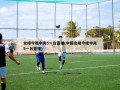 女排今晚中央5一台直播(中国女排今晚中央5一台直播)